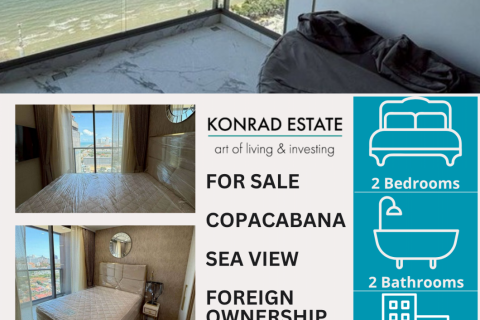 Кондоминиум с 2 спальнями в Паттайе, Таиланд в Copacabana Beach Jomtien № 126943 - фото 1