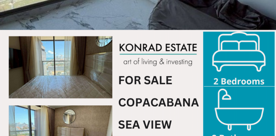 Кондоминиум с 2 спальнями в Паттайе, Таиланд в Copacabana Beach Jomtien № 126943