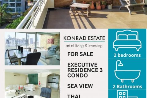 Condo à Pattaya, Thaïlande, 2 chambres  № 130640 - photo 1