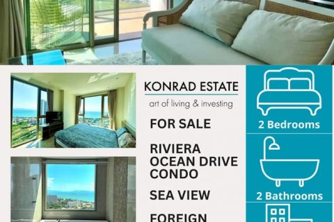 Propriété à Pattaya, Thaïlande 74 m2 № 133162 - photo 1