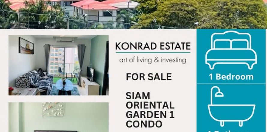 Condo à Pattaya, Thaïlande, 1 chambre  № 130121