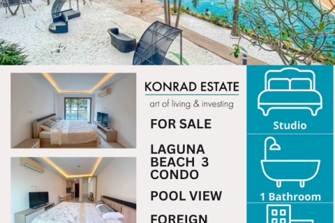 Studio dans le Condo à Pattaya, Thaïlande  № 130012 - photo 1