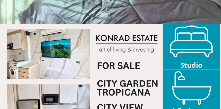 Кондоминиум с 1 спальней в Паттайе, Таиланд в City Garden Tropicana № 126937