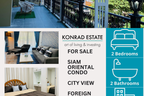 Кондоминиум с 2 спальнями в Паттайе, Таиланд № 130120 - фото 1