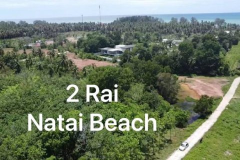 Terrain à Khok Kloi, Thaïlande № 124966 - photo 4