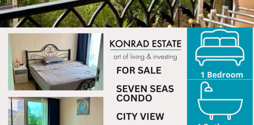 Кондоминиум с 1 спальней в Паттайе, Таиланд № 130113