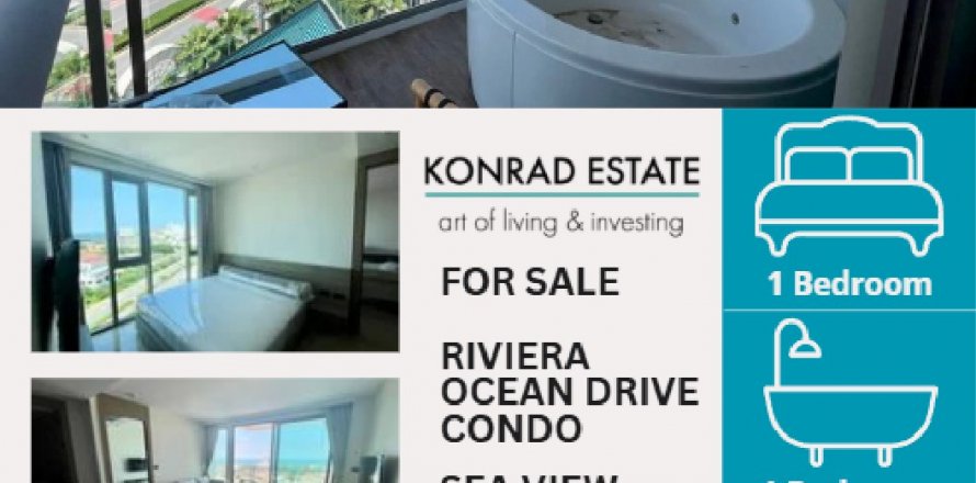 Кондоминиум с 1 спальней в Паттайе, Таиланд № 133160