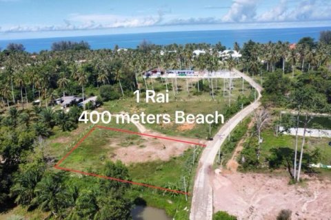 Terrain à Khok Kloi, Thaïlande № 124973 - photo 1