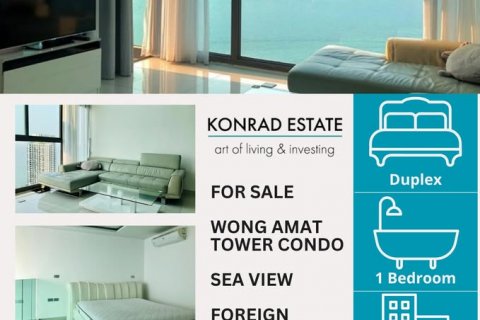 Кондоминиум с 1 спальней в Паттайе, Таиланд № 130352 - фото 1