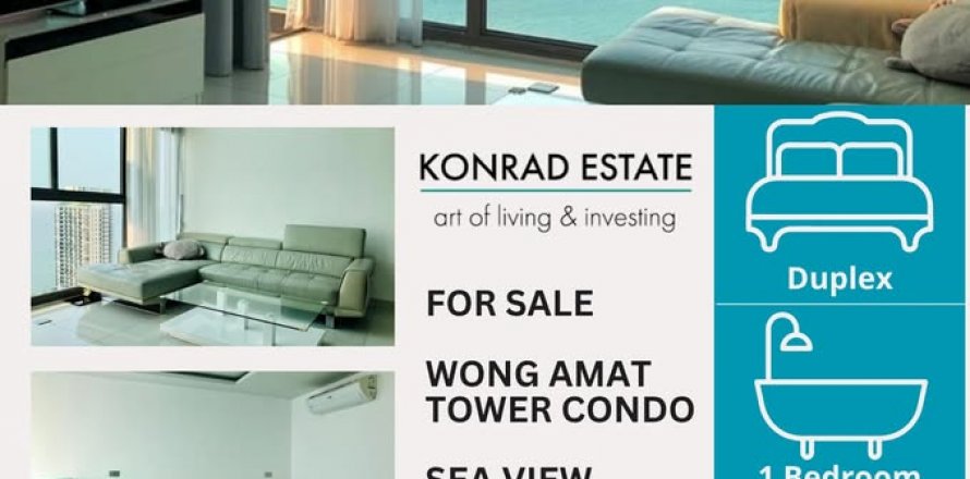 Кондоминиум с 1 спальней в Паттайе, Таиланд № 130352