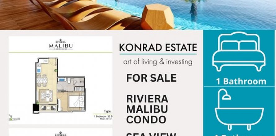 Кондоминиум с 1 спальней в Паттайе, Таиланд № 133134