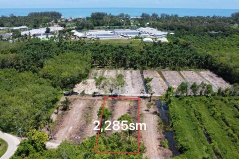 Land in Khok Kloi, Thailand № 124960 - photo 1