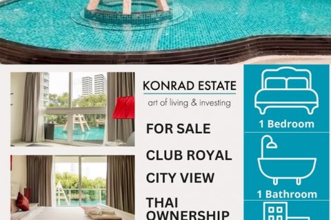 Condo à Pattaya, Thaïlande, 1 chambre  № 130526 - photo 1