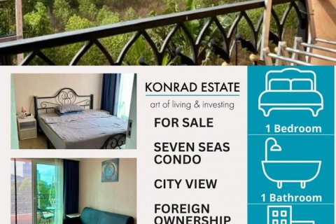 Кондоминиум с 1 спальней в Паттайе, Таиланд № 133165 - фото 1