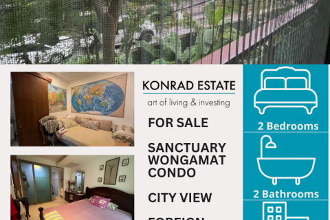 Кондоминиум с 2 спальнями в Паттайе, Таиланд № 130108 - фото 1