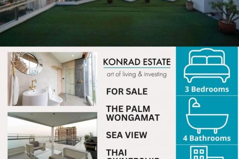 Кондоминиум с 3 спальнями в Паттайе, Таиланд № 130227 - фото 1