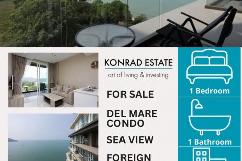 Кондоминиум с 1 спальней в Паттайе, Таиланд № 130590 - фото 1