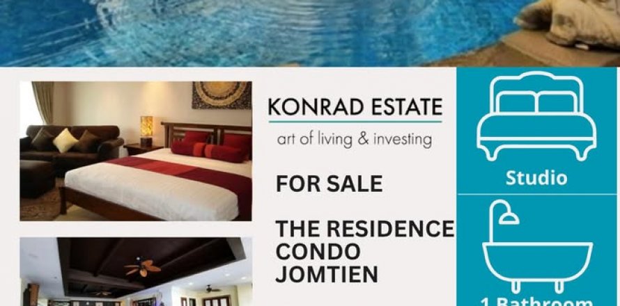 Студия в кондо в Паттайе, Таиланд № 130229