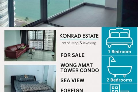 Кондоминиум с 1 спальней в Паттайе, Таиланд № 130350 - фото 1