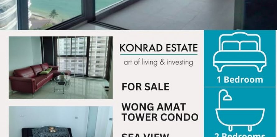 Кондоминиум с 1 спальней в Паттайе, Таиланд № 130350