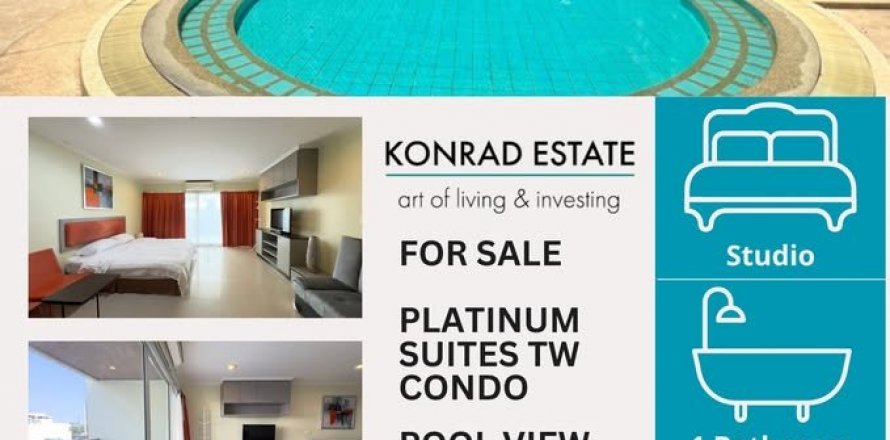 Студия в кондо в Паттайе, Таиланд № 133123