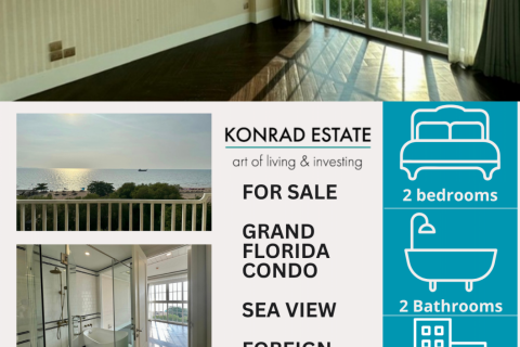 Hors-plan Grand Florida à Sattahip, Thaïlande № 33710 - photo 1