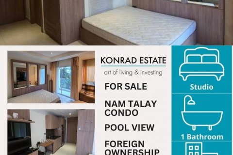 Studio in the Condo in Pattaya, Thailand  № 130790 - photo 1