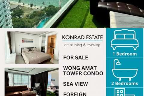 Condo à Pattaya, Thaïlande, 1 chambre  № 130351 - photo 1