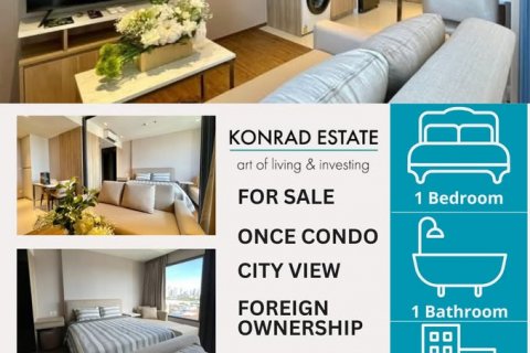 Condo in Pattaya, Thailand, 1 bedroom  № 130031 - photo 1