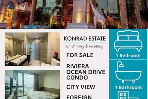 Condo à Pattaya, Thaïlande, 1 chambre № 130095 - photo 1