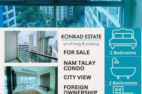 ЖК Nam Talay в Саттахипе, Таиланд № 28922 - фото 1