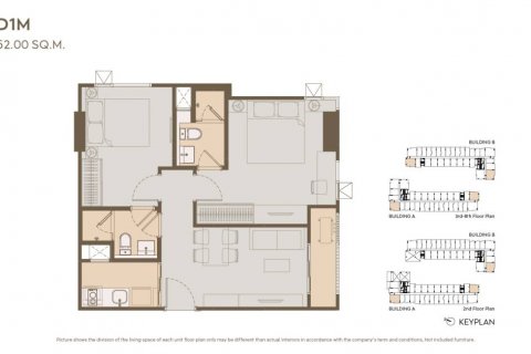 Кондоминиум с 2 спальнями в Бангкоке, Таиланд № 124560 - фото 1