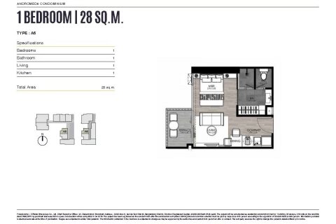 Квартира в Паттайе, Таиланд с 1 комнатой  № 123234 - фото 9