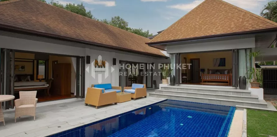 Дом на Пляже Най Харн, Таиланд с 2 спальнями  № 131598