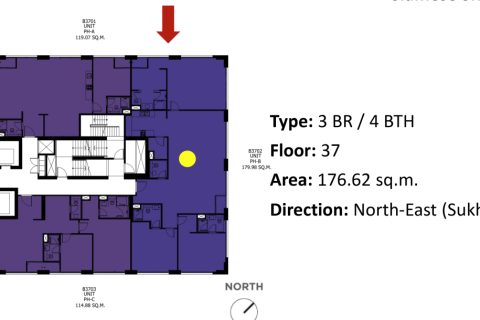 Penthouse à Bangkok, Thaïlande 1 chambre № 118887 - photo 3