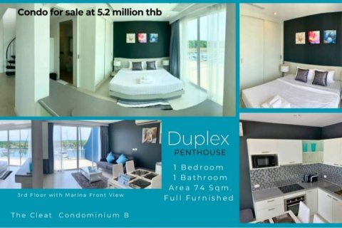 Пентхаус в Нуеа Кхлонге, Таиланд с 1 спальней  № 132822 - фото 2