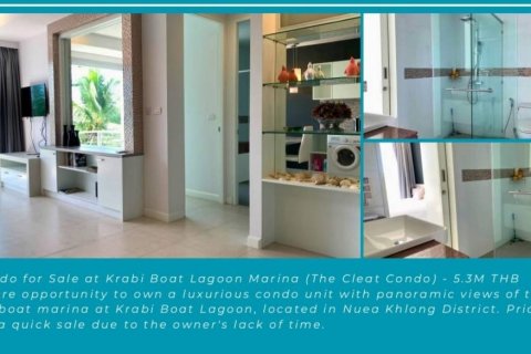 Квартира в Краби, Таиланд с 2 спальнями  № 132824 - фото 2