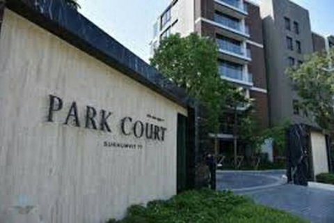 Кондоминиум с 3 спальнями в Бангкоке, Таиланд № 143654 - фото 7