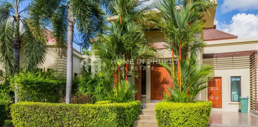 Дом на Пляже Най Харн, Таиланд с 1 спальней № 131065