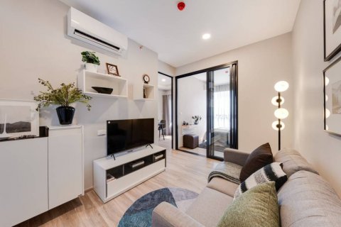 Кондоминиум с 1 спальней в Хуай Кванге, Бангкок, Таиланд № 99690 - фото 2