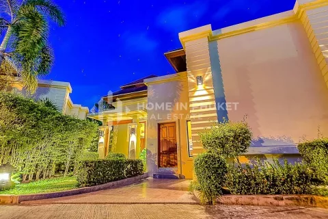 Дом на Пляже Най Харн, Таиланд с 1 спальней № 131095 - фото 11