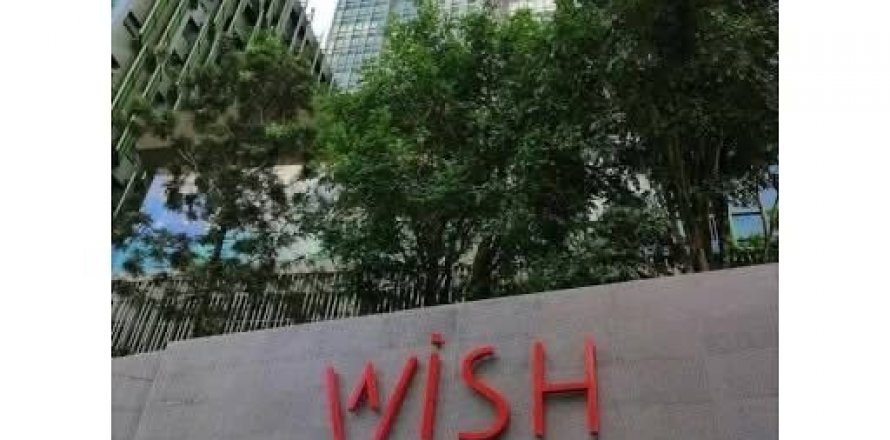 Studio dans le Condo à Ratchathewi, Bangkok, Thaïlande № 142161