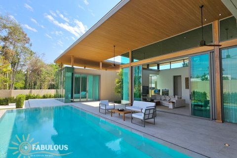 Вилла в Пхукете, Таиланд с 4 спальнями  № 101563 - фото 1