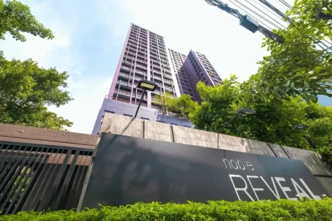 Appartement à Bangkok, Thaïlande 1 chambre № 115940