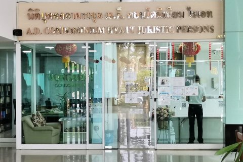 Apartment in Pattaya, Thailand 383 bedrooms № 123364 - photo 27