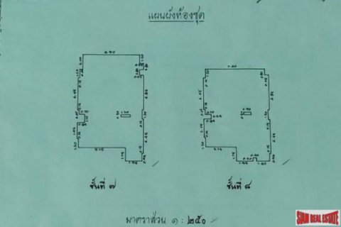 House in Bangkok, Thailand 3 bedrooms № 119671 - photo 8