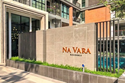 Condo à Bangkok, Thaïlande, 1 chambre № 125839 - photo 10