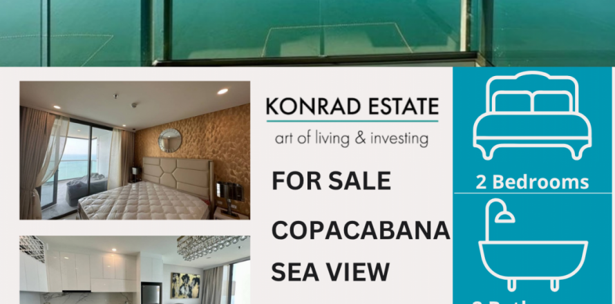 Кондоминиум с 2 спальнями в Паттайе, Таиланд в Copacabana Beach Jomtien № 126942