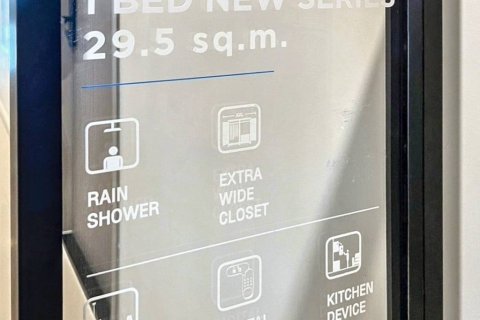 Condo à Phra Khanong, Bangkok, Thaïlande, 1 chambre  № 133082 - photo 10