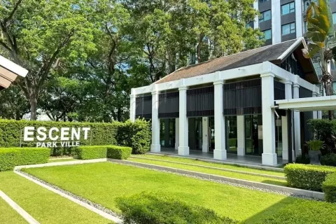 Studio dans le Condo à Chiang Mai, Thaïlande  № 142166 - photo 7